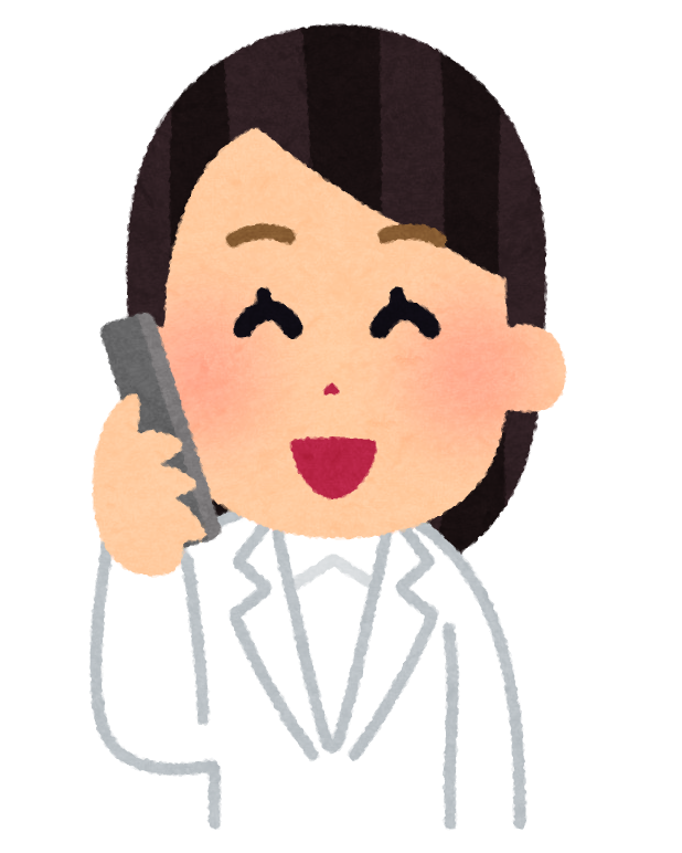 オンライン受診