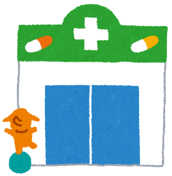 オンライン受診